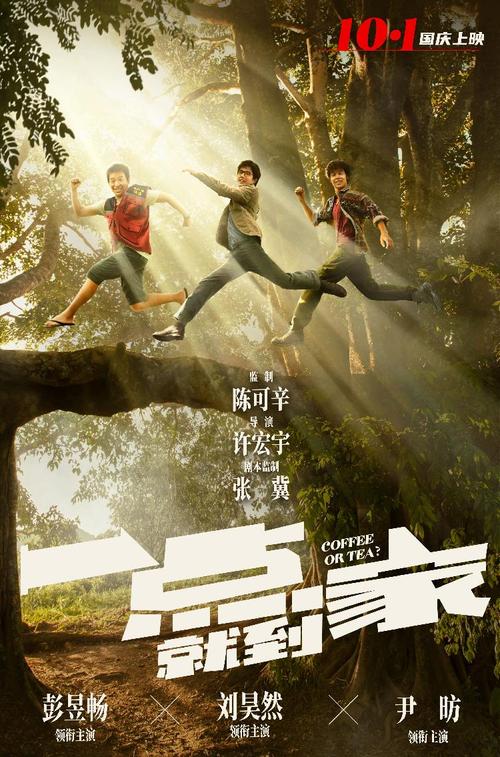 日本阪南大学学位证电子图