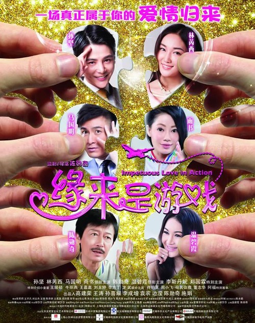 前橋工科大学学士学位证